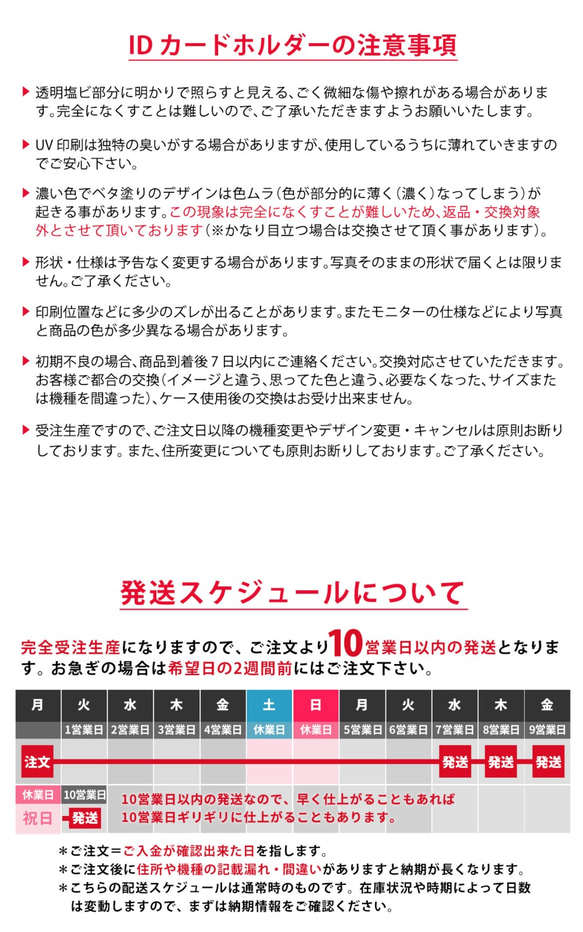 姓名可輸入 身份證持有人 頸帶 身份證件 通行證 星空夜空 第7張的照片