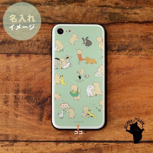 強化ガラスケース スマホケース iPhone12 iPhone 12 Pro Max かわいい