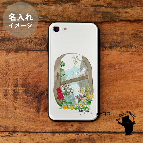 強化ガラス iPhoneケース iphone12 iphone12 mini iphon12 pro max