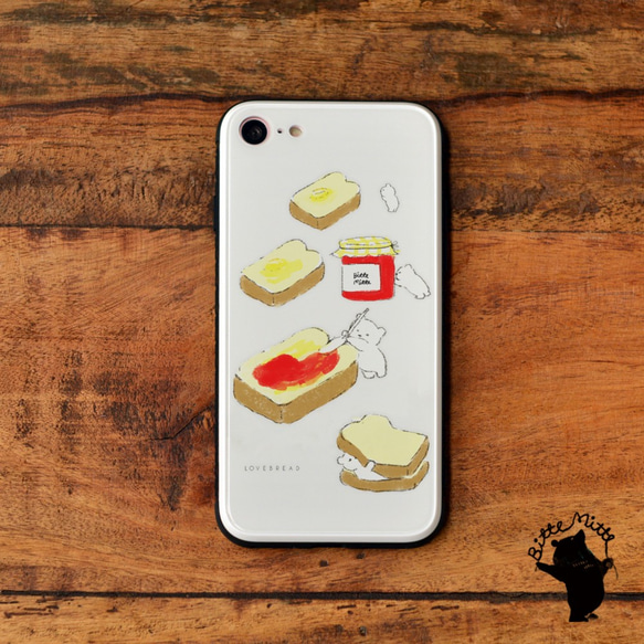 強化玻璃外殼 智慧型手機外殼 iPhone12 iPhone 12 Pro Max 麵包圖案 *刻名字 第1張的照片