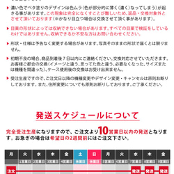 受注製作 目薬ポーチ＊目薬入れ イヤホンケース かわいい＊レザー＊テディベア クマ 7枚目の画像