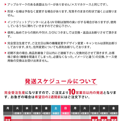 560 確認画像 画像1ヒビ 画像2～全面 （ホワイトボード・掲示板の 