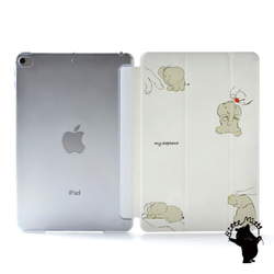 象のiPad ケース iPadケース アイパッド カバー iPad Pro 12.9 11 10.5,9.7 名入れ 1枚目の画像