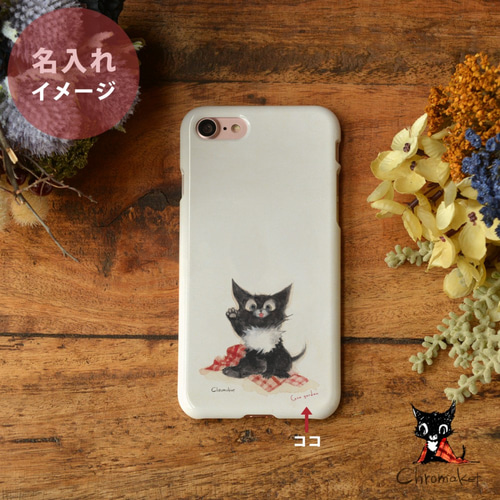 スマホケース AQUOS sense6 ケース アクオスセンス6 sense5G