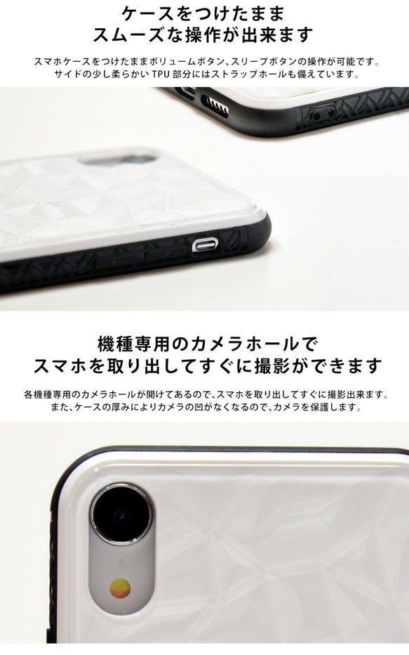 可以輸入金蔥智能手機殼 Apple Apple 名稱 第4張的照片