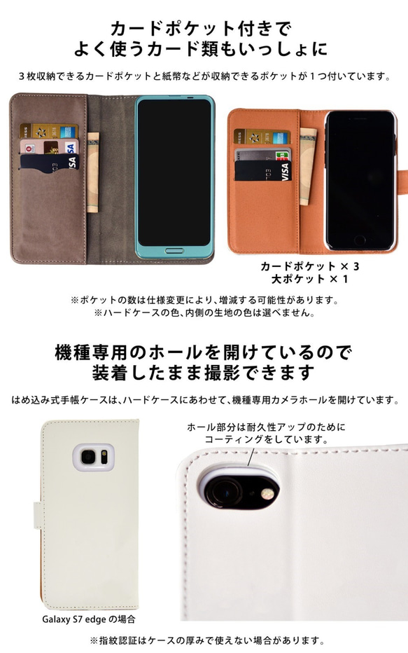 智慧型手機殼 相容所有型號 筆記型電腦類型 Android iPhone11 iPhone11 Pro Max Hedgehog 第3張的照片