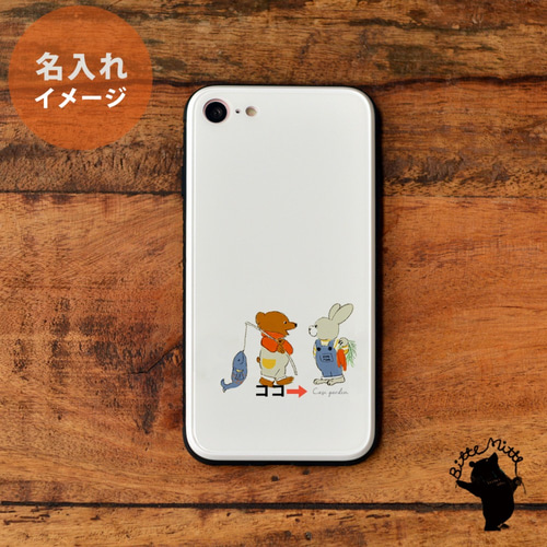 強化ガラスケース スマホケース iPhoneSE3 iPhone SE3 SE2 iphonese2