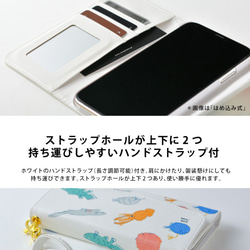 2022 年 2022 年 2022 年 2022 年智能手機袋單肩手提袋深海魚 iPhone android 袋對角智能手機單 第5張的照片