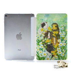 きいろい花のiPad ケース iPadケース アイパッド カバー iPad Pro 12.9 11 10.5,9.7 1枚目の画像