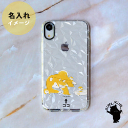 軟殼 iPhone 殼 iphone11 iphone 11 Pro Max Shiba Inu * 輸入您的姓名 第2張的照片