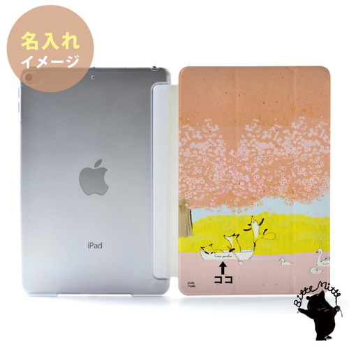 春のiPad ケース iPadケース アイパッド カバー iPad Pro 12.9 11 10.5