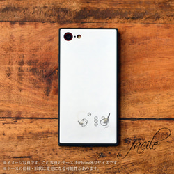 名入れ可 強化ガラス iPhoneケース iphone12 mini iphone 12 Pro Max シマエナガ 2枚目の画像
