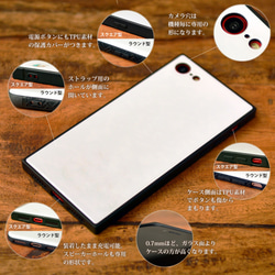 名入れ可 強化ガラス iPhoneケース iphone12 mini iphone 12 Pro Max シマエナガ 7枚目の画像
