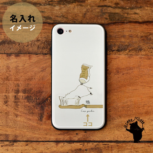 【京都】【手渡しのみ】Apple iPhone 13 Pro 京都】【手渡しのみ】Apple iPhone 13 Pro