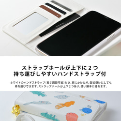 全機種対応 スマホポーチ 花＊iPhone Xperia Galaxy AQUOS Android スマホショルダー 5枚目の画像