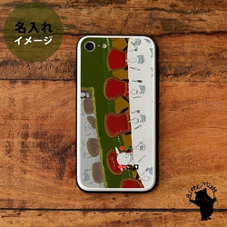 強化ガラス iPhoneケース iphone12 iphone 12 Pro Max ヤギ 山羊 名入れ 2枚目の画像