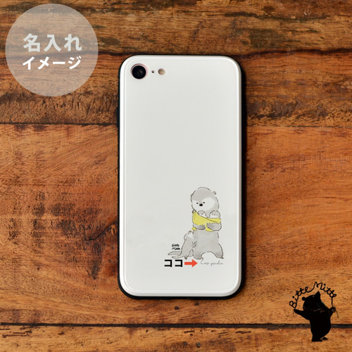 強化ガラス iPhoneケース iphone12 iphone 12 mini Pro Max