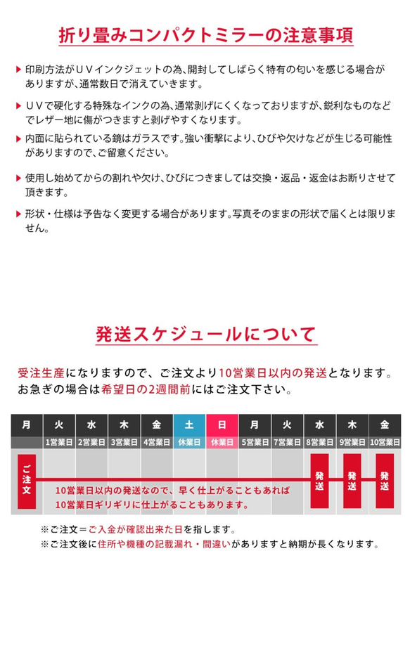 訂製北極熊折疊緊湊鏡手鏡/可刻名字 第6張的照片