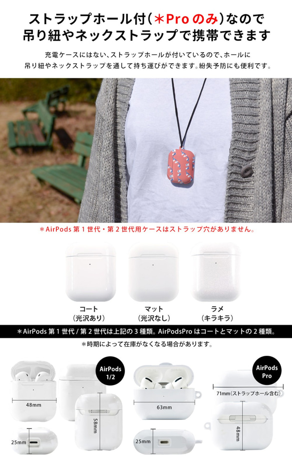 客製化 AirPods 保護殼 AirPods 硬粉紅絲帶 *可刻名字 第5張的照片
