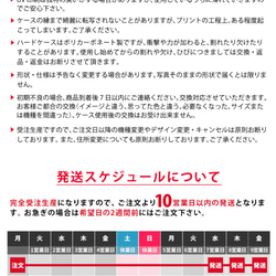 客製化 AirPods 保護殼 AirPods 硬粉紅絲帶 *可刻名字 第6張的照片