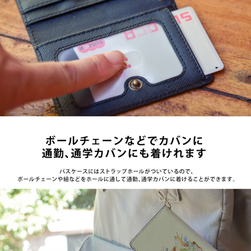 フェイラー ICカードケース パスケース うさぎ ラビット FEILER