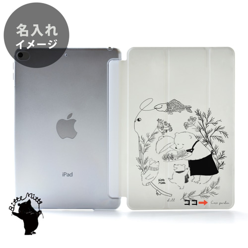 Apple iPad Air2 LINEクマデザインケース付き Apple iPad Air2 LINEクマデザインケース付き
