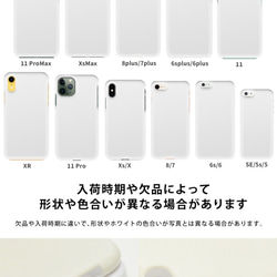 iPhone 13 mini iPhone 13 Pro iPhone 13 pro Max 硬質智慧型手機保護殼 狗 第6張的照片