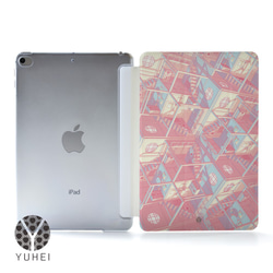 iPadケース iPad Pro12.9 Amazon.co.jp: 縦置き 横置き iPad Pro12.9 第6世代 2022 ケース