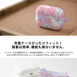 AirPodsケース airpods Pro＊和柄 3枚目の画像