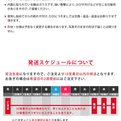 受注生産 くま コンパクトミラー 手鏡 / 折りたたみ ネーム可 6枚目の画像