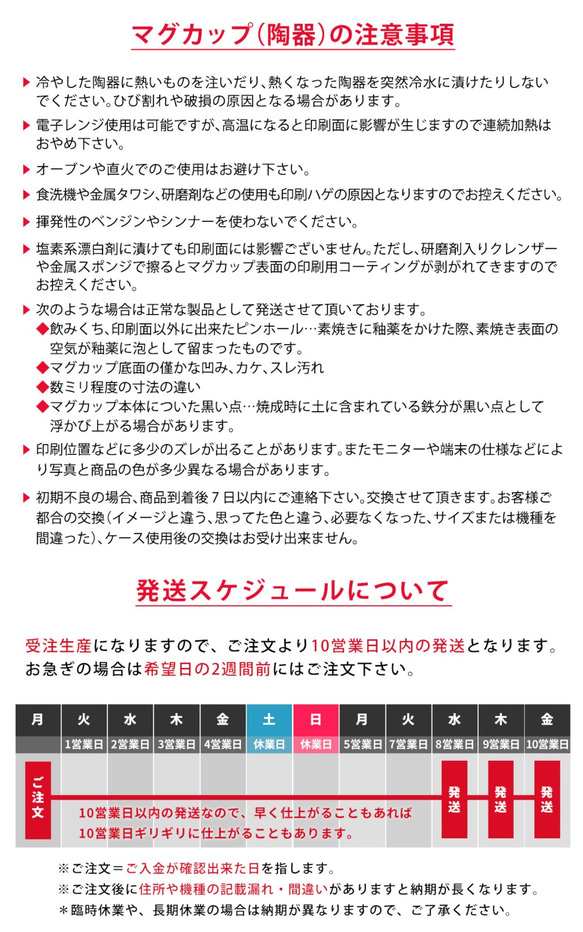 杯深海魚豐富多彩可愛 第5張的照片