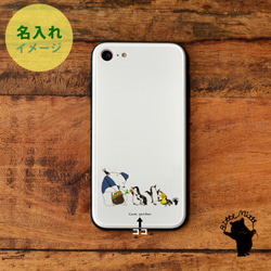 強化玻璃保護殼 iPhone 保護殼 iPhone13 iPhone 13 Pro Max 向日葵 夏季 *可刻名字 第3張的照片