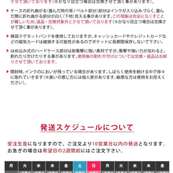 智慧型手機肩袋小熊 iPhone 安卓小袋對角線手工刻名字 第8張的照片