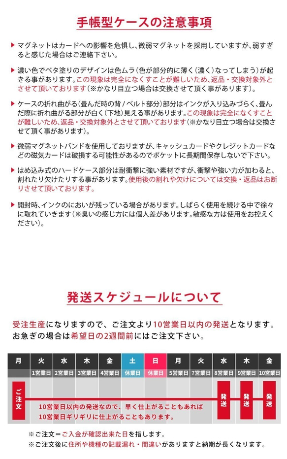 智慧型手機肩袋小熊 iPhone 安卓小袋對角線手工刻名字 第8張的照片