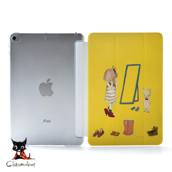 iPad ケース iPadケース アイパッド カバー iPad Pro 12.9 11 10.5,9.7 