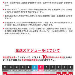 智能手機外殼軟外殼可愛*鳥* TPU外殼蓋可以輸入名稱 第9張的照片