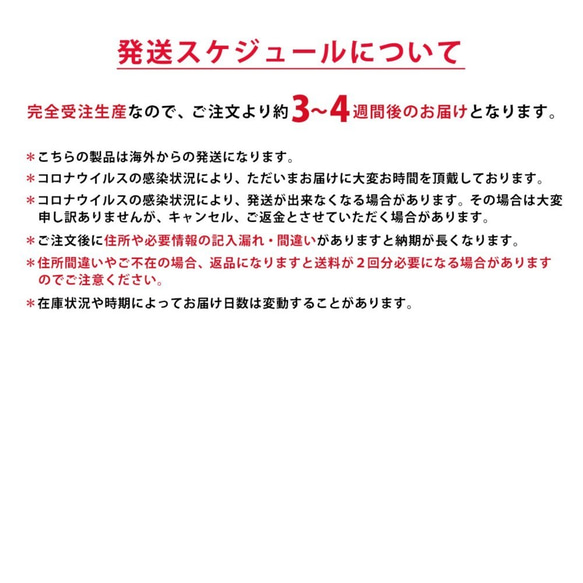 マスク かわいい プリーツマスク 洗える 耳 痛くない 大人 可愛い カラフル＊クリスマス 9枚目の画像