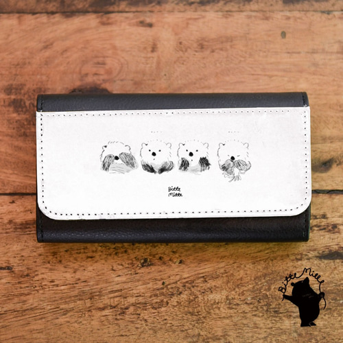 メガネケース 眼鏡ケース 革 レザー＊ラッコ 海＊名入れ可 メガネ