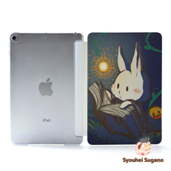 うさぎのiPad ケース iPadケース アイパッド カバー iPad Pro 12.9 11 10.5,9.7 1枚目の画像