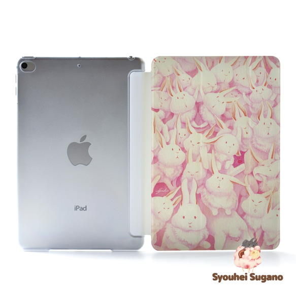 うさぎのiPad ケース iPadケース アイパッド カバー iPad Pro 12.9 11 10.5,9.7 1枚目の画像