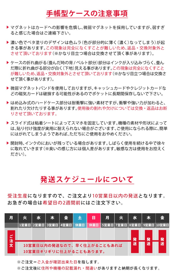 筆電型智慧型手機保護殼肩帶相容於 iPhone/Android/智慧型手機/斜掛式智慧型手機肩背 2022 第7張的照片