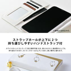 手帳型 スマホケース ショルダーストラップ iPhone/Android/スマホ/斜め掛け対応 スマホショルダー2022 5枚目の画像