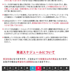 筆電型智慧型手機保護殼肩帶相容於 iPhone/Android/智慧型手機/斜掛式智慧型手機肩背 2022 第8張的照片