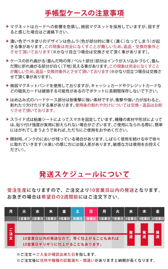 筆電型智慧型手機保護殼肩帶相容於 iPhone/Android/智慧型手機/斜掛式智慧型手機肩背 2022 第8張的照片