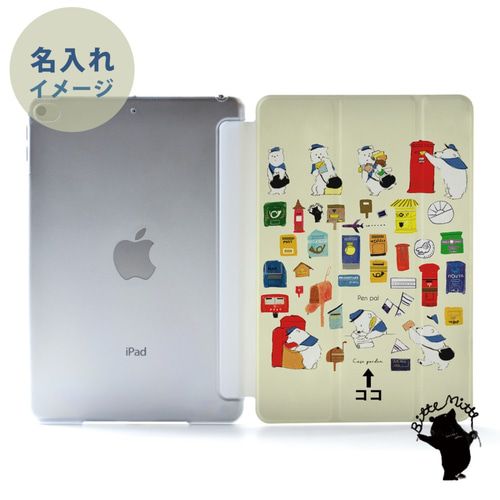 クマのiPad ケース iPadケース アイパッド カバー iPad Pro 12.9 11
