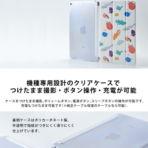 Samsung Tab S6 Lite 専用カバー クマデザイン Samsung Tab S6 Lite 専用カバー クマデザイン Galaxy Tab S6 Lite