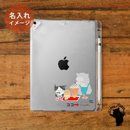 りんごページ Amazon.co.jp: フルタック メッセージツリー3 りんご H25×W23