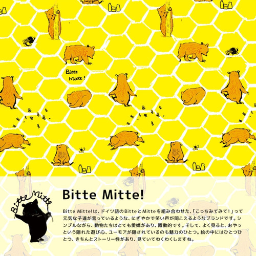 りんご様オーダー専用ページです。 りんご様オーダー