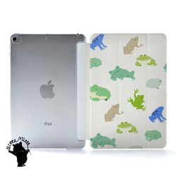 カエルのiPad ケース iPadケース アイパッド カバー iPad Pro 12.9,11,10.5,9.7 名入れ 1枚目の画像