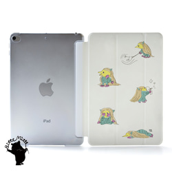 猫ちゃん iPad Pro 10.5 256GB おまけ付き 猫ちゃん様専用 iPad Pro 10.5 256GB おまけ付き